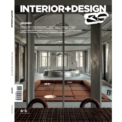 Carta Interiordesign 01 Russia