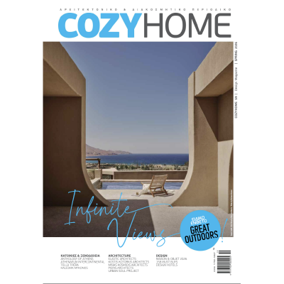Cover Cozy Home Grecia